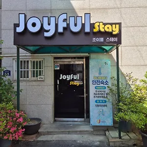 Joyful Гостевой дом